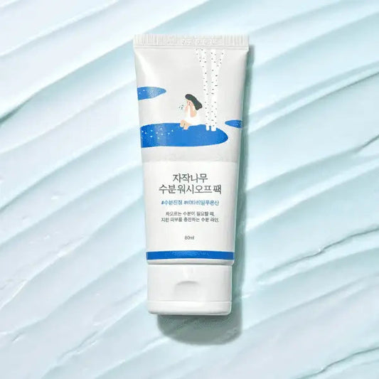 ROUND LAB - Birch Juice Moisturizing Mask